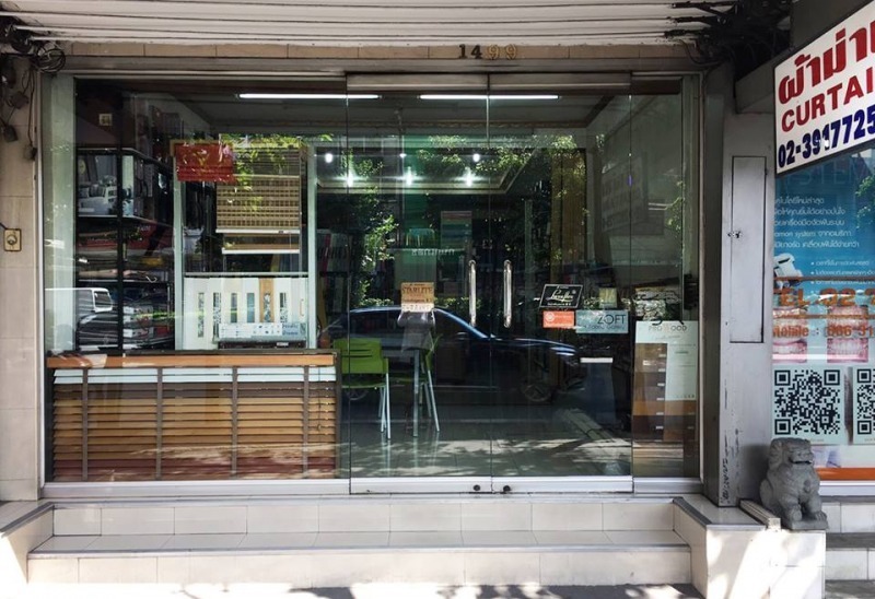 ร้านผ้าม่าน ย่านสุขุมวิท