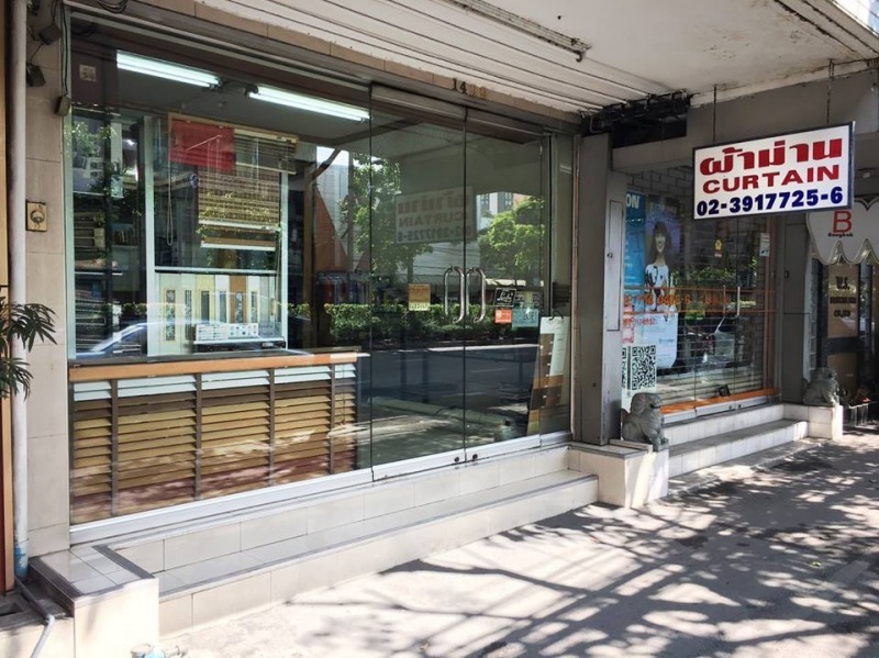 ร้านผ้าม่าน ใกล้ BTS พระโขนง