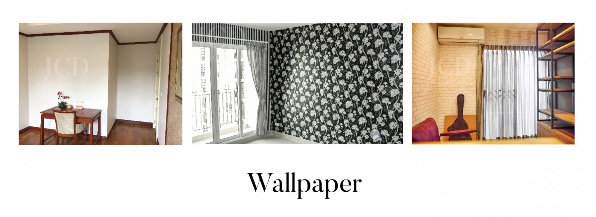 ติดตั้งวอลเปเปอร์ Wallpapers